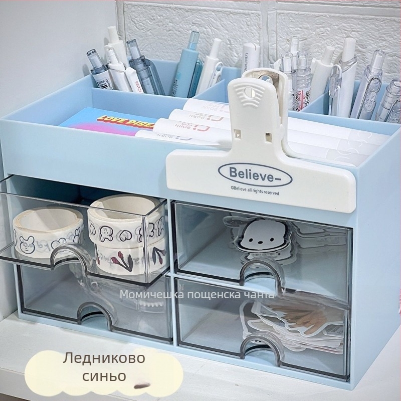 Канцеларски материали Ръчна сметка Студентска кутия за съхранение на плот Чекмедже тип органайзер Детски аксесоари за коса Настолен акаунт Държач за химикалки Стойка за съхранение