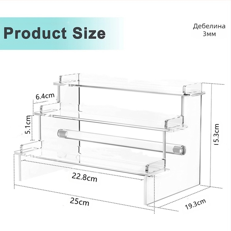 Прозрачна акрилна трислойна стойка за стълба, кутия за сляпо съхранение на ръчни мъфини