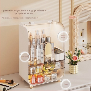 Тоалетка, кутия за съхранение на козметика, домакинска прахоустойчива голяма вместимост, шкаф за съхранение на грижа за кожата, прозрачен шкаф за съхранение, кутия за козметика