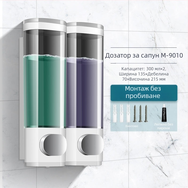 Дезинфектант за ръце за баня в хотел Мортън, окачен на стена, кухненски перилен препарат, дозатор за сапун без перфоратор, кутия за дезинфектант за ръце