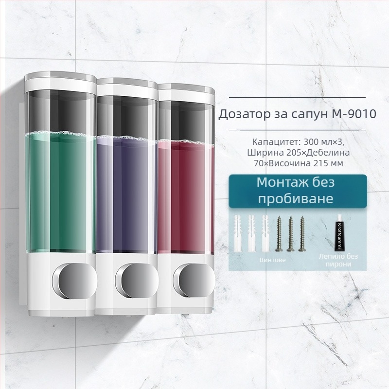 Дезинфектант за ръце за баня в хотел Мортън, окачен на стена, кухненски перилен препарат, дозатор за сапун без перфоратор, кутия за дезинфектант за ръце