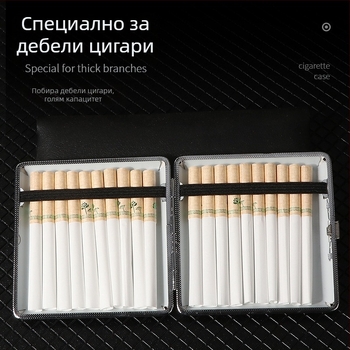 Кожен калъф за цигари, кутия за съхранение на 20 цигари за мъже, отделна ветроустойчива калъфка за цигари