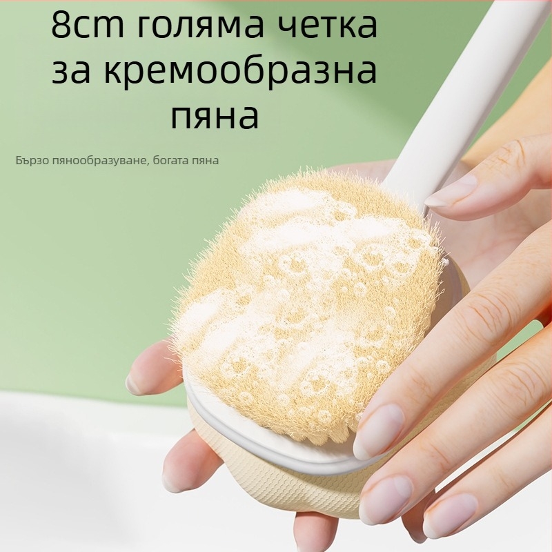 Четка за вана с дълга дръжка, мека вълнена четка за вана, топка за разтриване на гърба, артефакт за разтриване на тялото, не молете хората да избърсват гърба на четката