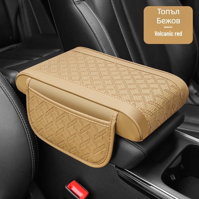 Нова подложка за кутия за подлакътник General Motors, подложка за височина на автомобила, чанта за съхранение на салфетки, централна калъфка за възглавница, интериор на автомобила