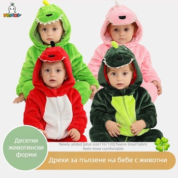 Mi Gillian Нов фланелен костюм за катерене клас А Детска пижама с динозаври Бебешки домашни дрехи Трансграничен гащеризон Костюм за катерене