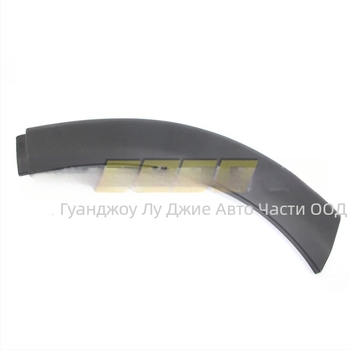 Кант на калника 51131505864 за BMW MINI Cooper