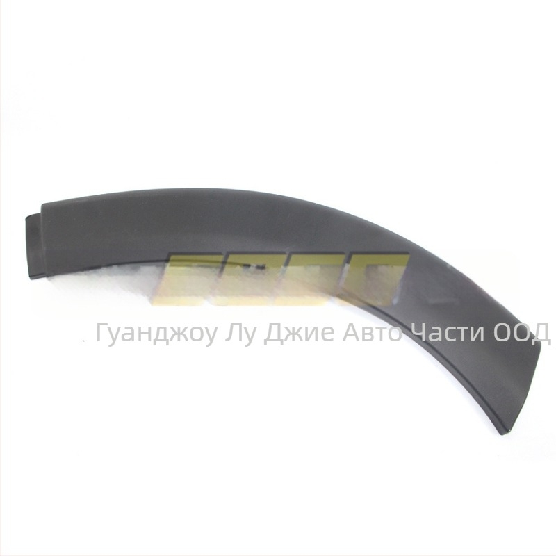 Кант на калника 51131505864 за BMW MINI Cooper