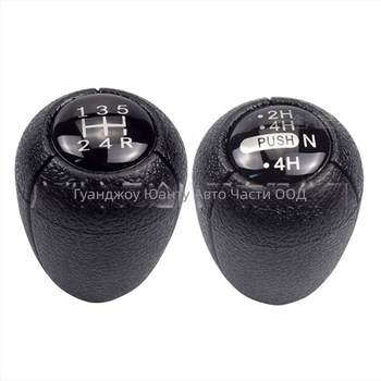 Подходящ за Nissan Patrol Y60 GQ пластмасова резба на скоростния лост, глава на скоростния лост за ръчна превключване