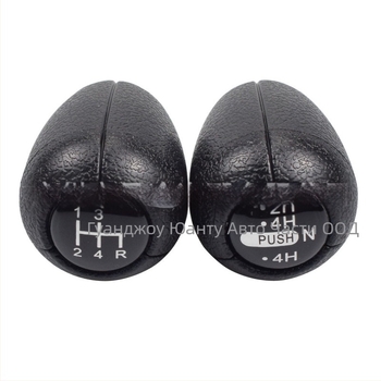 Подходящ за Nissan Patrol Y60 GQ пластмасова резба на скоростния лост, глава на скоростния лост за ръчна превключване