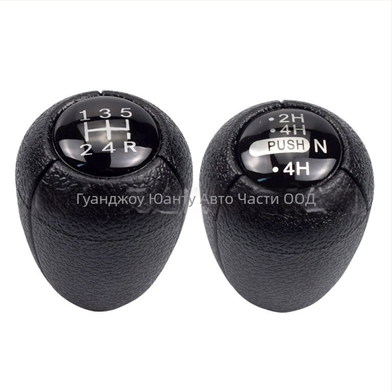 Подходящ за Nissan Patrol Y60 GQ пластмасова резба на скоростния лост, глава на скоростния лост за ръчна превключване
