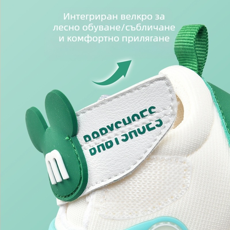 Fumei Детски обувки за момчета и момичета, пролетни и есенни обувки с анти-повдигаща се подметка, дишащи обувки с мека подметка, функционални обувки за бебета за възраст 0-3 години