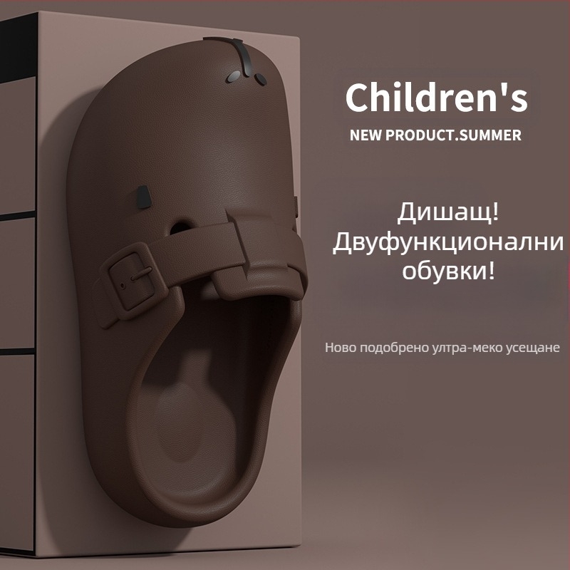 Детски чехли Kapi Bala за момчета, лято 2025, нови, неплъзгащи се плажни сандали за момичета с големи дупки