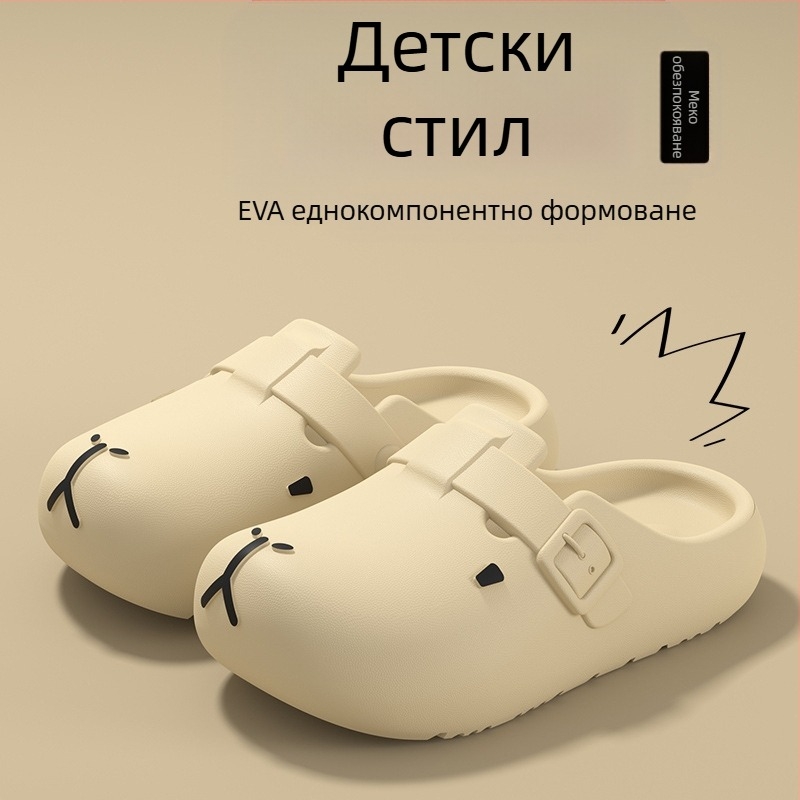 Детски чехли Kapi Bala за момчета, лято 2025, нови, неплъзгащи се плажни сандали за момичета с големи дупки