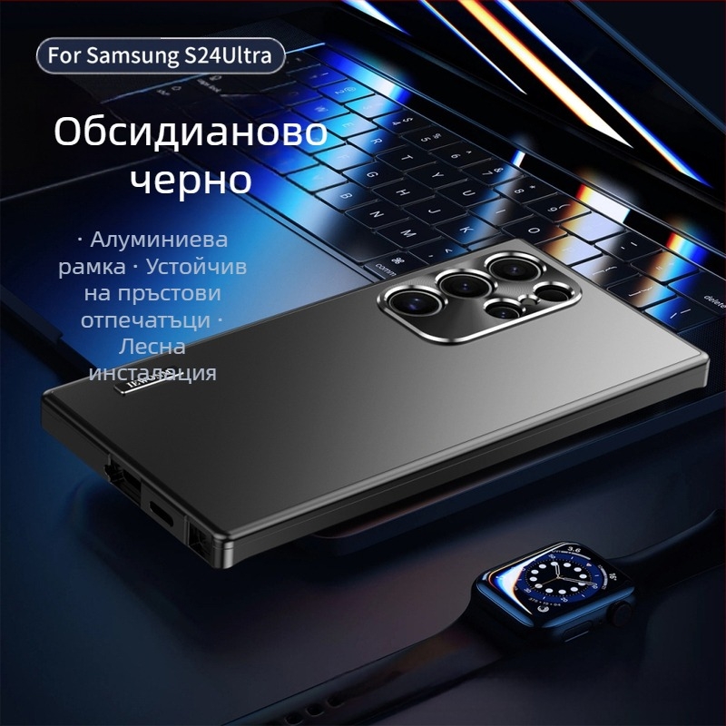 Трансгранично метално магнитно привличане за калъф за мобилен телефон Samsung s24ultra, нов защитен калъф против падане за s24, s23ultra