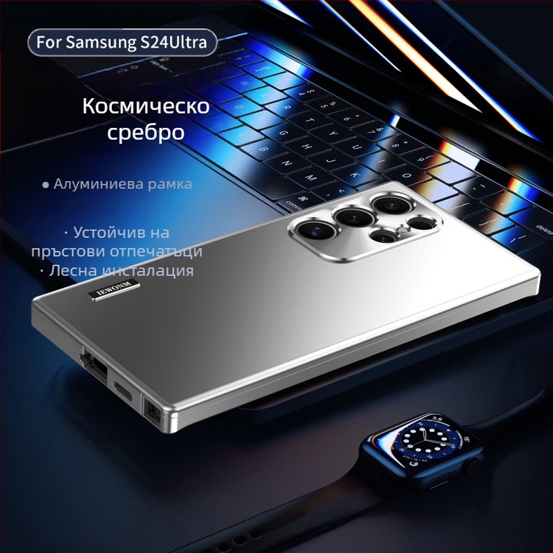 Трансгранично метално магнитно привличане за калъф за мобилен телефон Samsung s24ultra, нов защитен калъф против падане за s24, s23ultra