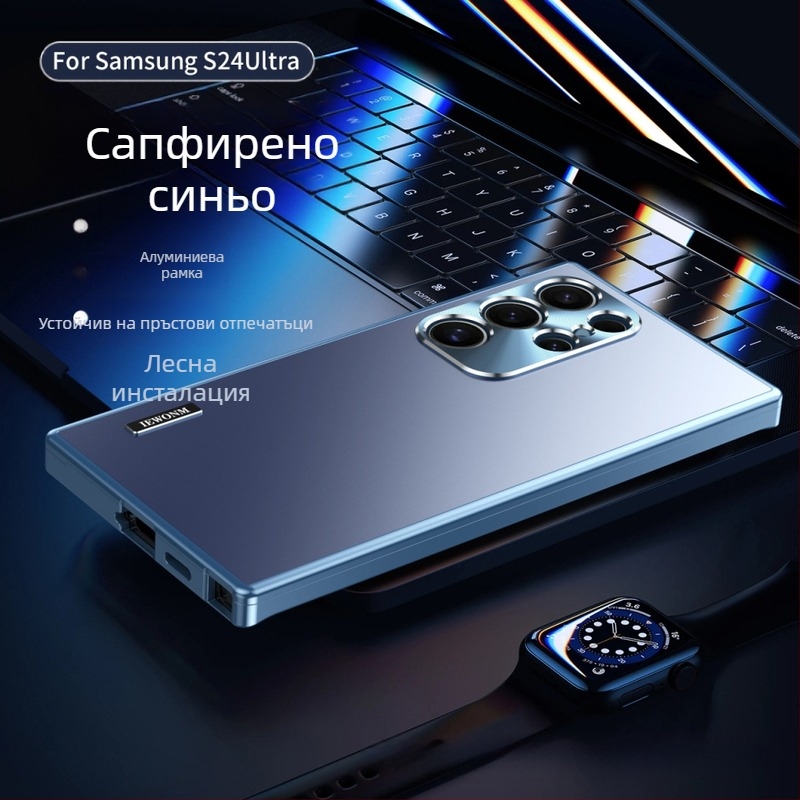 Трансгранично метално магнитно привличане за калъф за мобилен телефон Samsung s24ultra, нов защитен калъф против падане за s24, s23ultra