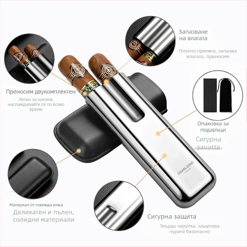 Комплект пури CIGARLOONG/Solanum, комплект кубински пури, преносим, хидратиращ, 2 броя, CLH-21CAE1