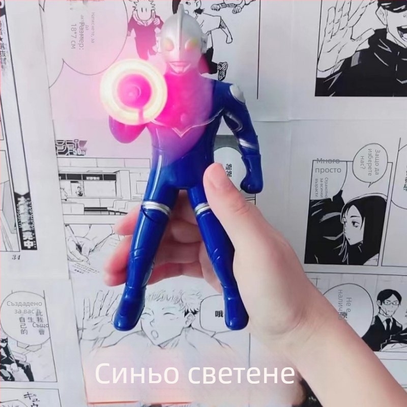 Мини Ултрамен светещ вентилатор, ръчно извиван електрически вентилатор, малък ръчен ръчно пресован Супермен, удобен ръчен вентилатор