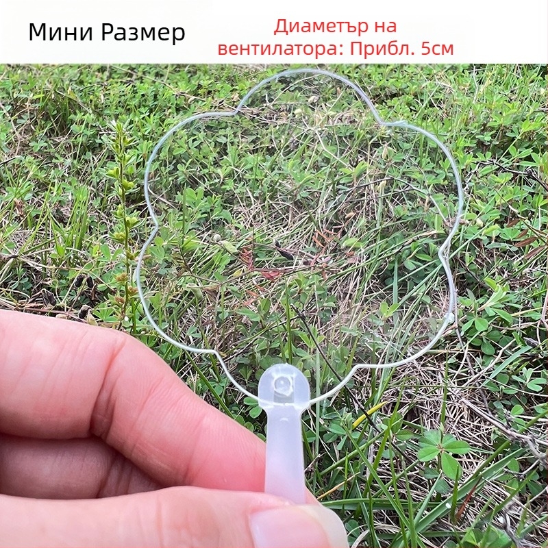 Стикер за картичка Goo, мини прозрачен вентилатор, празен, мини бебе, ръчно изработен, за детска градина, малък вентилатор на едро