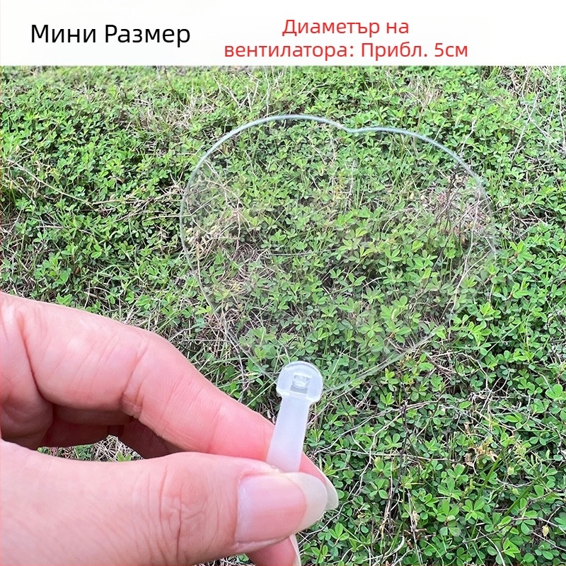 Стикер за картичка Goo, мини прозрачен вентилатор, празен, мини бебе, ръчно изработен, за детска градина, малък вентилатор на едро