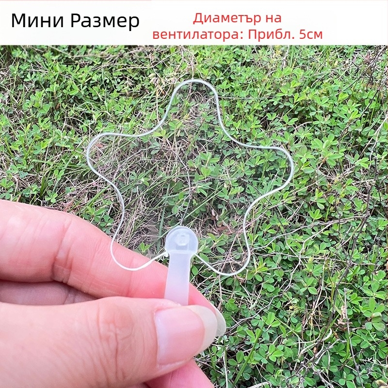 Стикер за картичка Goo, мини прозрачен вентилатор, празен, мини бебе, ръчно изработен, за детска градина, малък вентилатор на едро