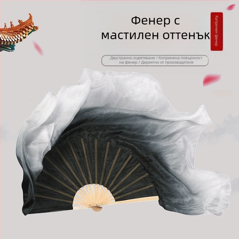 Ветрило за класически танци, ветрило за танци, женско ветрило, черно, дълго, дебело, двустранно лепило, ветрило за танци Zhou Yangko Square Dance Ink