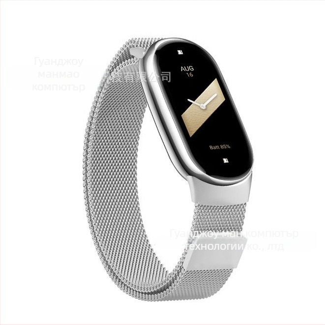 Подходящ за Xiaomi Mi Band 10/9 Xiaomi Mi Band 8 Каишка за часовник Xiaomi Mi Band 567 Метална каишка за гривна Milan Magnetic Attraction