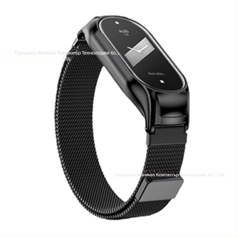 Подходящ за Xiaomi Mi Band 10/9 Xiaomi Mi Band 8 Каишка за часовник Xiaomi Mi Band 567 Метална каишка за гривна Milan Magnetic Attraction