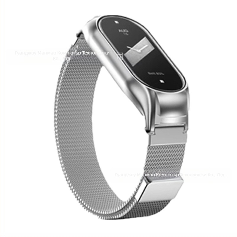 Подходящ за Xiaomi Mi Band 10/9 Xiaomi Mi Band 8 Каишка за часовник Xiaomi Mi Band 567 Метална каишка за гривна Milan Magnetic Attraction