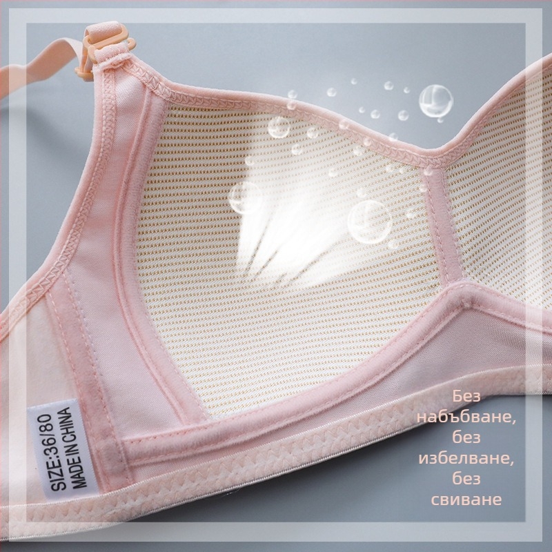 Чисто памучно дишащо бельо за момичета, сутиен с малък бюст без стоманени халки, за жени от прогимназията, развиващ се сутиен