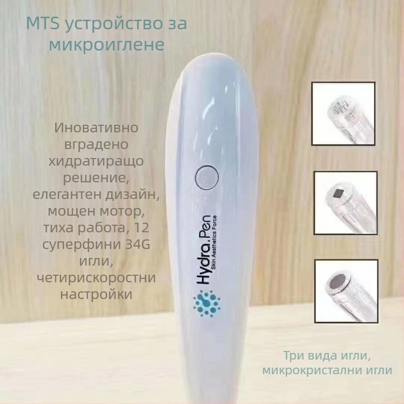 Трансграничен нов Hydra pen H5 електрически нано микроиглен направляващ инструмент MTS микроток EMS инструмент за красота
