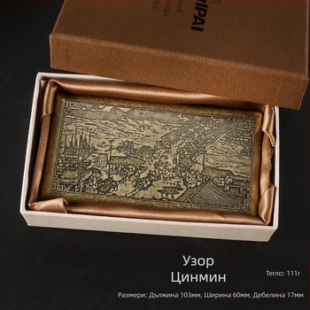 Represent Wish Classic Retro 20 тънки калъфи за цигари с много шарки, преносими, двустранни, разкроени, орнаменти