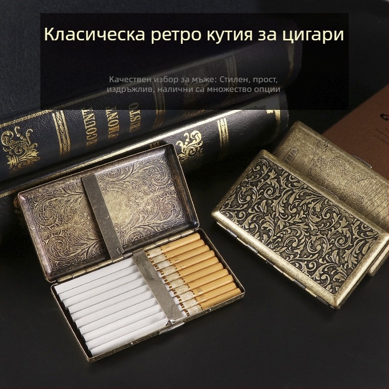Represent Wish Classic Retro 20 тънки калъфи за цигари с много шарки, преносими, двустранни, разкроени, орнаменти