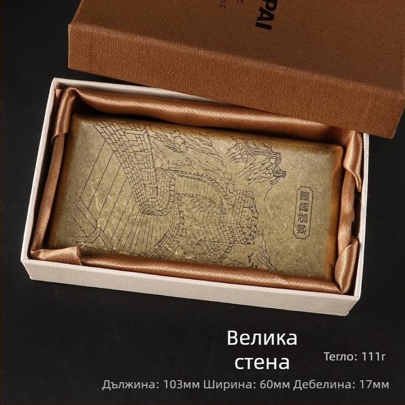 Represent Wish Classic Retro 20 тънки калъфи за цигари с много шарки, преносими, двустранни, разкроени, орнаменти