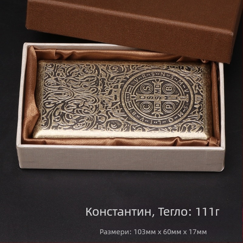 Represent Wish Classic Retro 20 тънки калъфи за цигари с много шарки, преносими, двустранни, разкроени, орнаменти