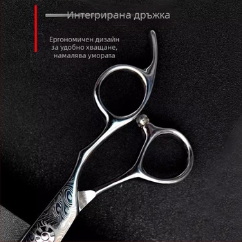 Дамаски модел професионални бръснарски ножици фризьорски ножици плоско рязане изтъняване фини зъби ножици за подстригване ножици тип „рибена кост“