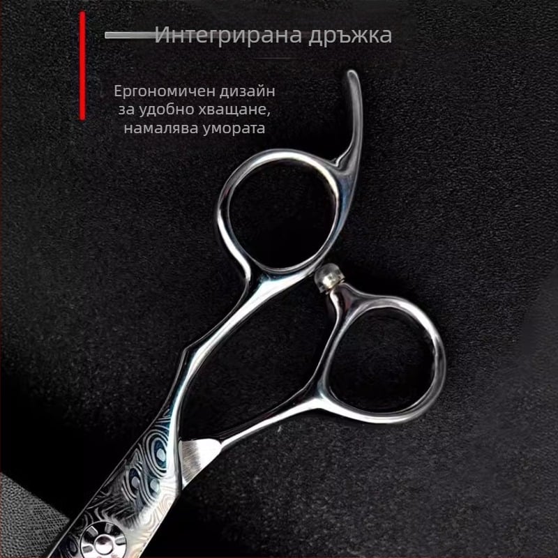 Дамаски модел професионални бръснарски ножици фризьорски ножици плоско рязане изтъняване фини зъби ножици за подстригване ножици тип „рибена кост“
