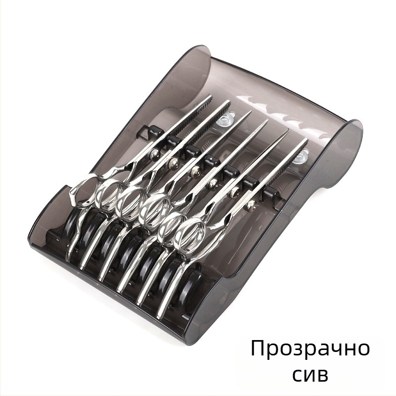 Държач за фризьорски ножици, креативен държач за ножици за поставяне на инструменти за стилист, ножици за бръснарница, неплъзгаща се фиксирана кутия за съхранение
