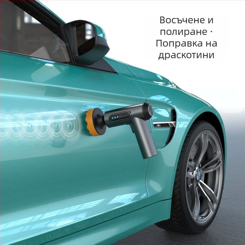 Безжична машина за полиране на автомобили, кола маска, артефакти, дигитален дисплей, електрически инструмент, полиране и запечатване, глазура, малки подови шлайфания, домакински автомобили