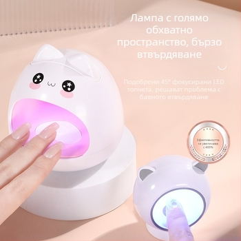 Мини машина за светлинна терапия с котешка светлина за нокти Q очарователна анимационна бързосъхнеща лепило за нокти led лампа за печене преносими инструменти за изкуство на ноктите на едро