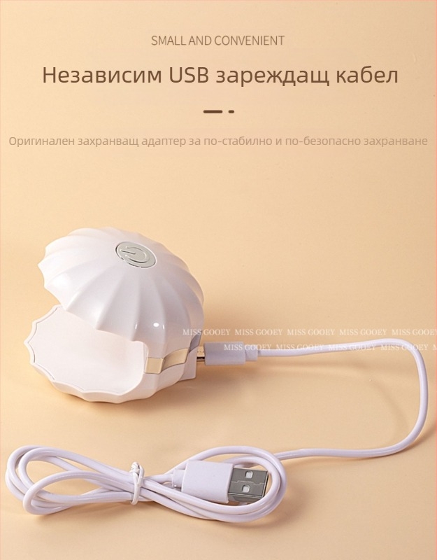 Мини машина за светлинна терапия с котешка светлина за нокти Q очарователна анимационна бързосъхнеща лепило за нокти led лампа за печене преносими инструменти за изкуство на ноктите на едро