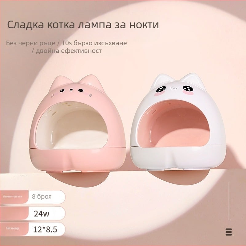 Мини машина за светлинна терапия с котешка светлина за нокти Q очарователна анимационна бързосъхнеща лепило за нокти led лампа за печене преносими инструменти за изкуство на ноктите на едро