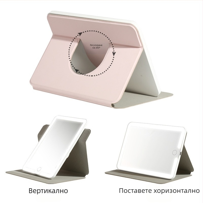 Козметична чантичка с огледало за съхранение, Advanced Sense LED, преносима, с триизмерна преграда и светлина