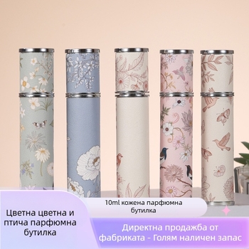 10 мл., стъклена бутилка за парфюм от агнешка кожа с ромбове и цветни птици, печат на стилна преносима бутилка за пътуване със спрей