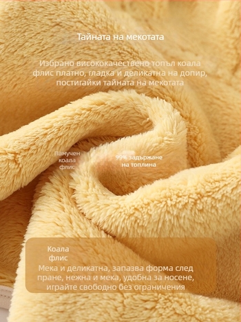 Бебешко палто Есенни и зимни бебешки дрехи Есенен детски суитчър за момчета Палто с памучна подплата за момичета Зимни зимни дрехи