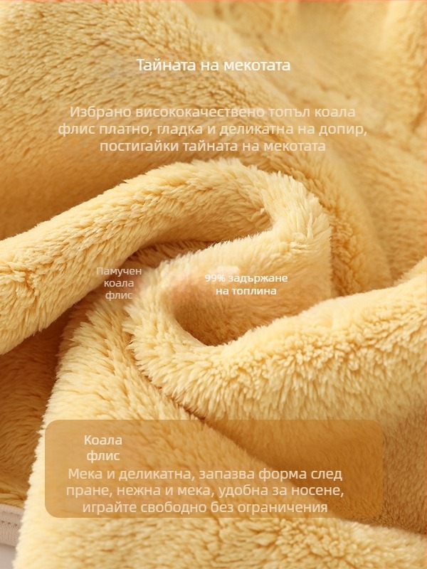 Бебешко палто Есенни и зимни бебешки дрехи Есенен детски суитчър за момчета Палто с памучна подплата за момичета Зимни зимни дрехи