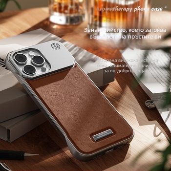 Подходящ за Iphone16, калъф за мобилен телефон Promax, ароматерапия, кожа, невидима магнитна вакуумна клапа, Apple 17/15, без рамки, защита от падане
