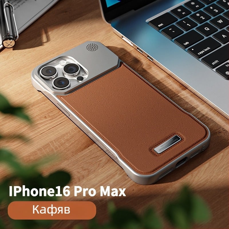 Подходящ за Iphone16, калъф за мобилен телефон Promax, ароматерапия, кожа, невидима магнитна вакуумна клапа, Apple 17/15, без рамки, защита от падане