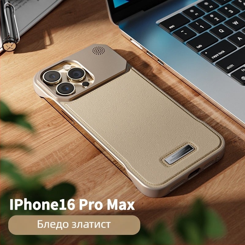 Подходящ за Iphone16, калъф за мобилен телефон Promax, ароматерапия, кожа, невидима магнитна вакуумна клапа, Apple 17/15, без рамки, защита от падане