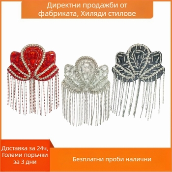 Трансгранична Европа и Съединените щати нови пискюли пънк еполети платнени стикери тежка промишленост ръчно изработени мъниста модни сценични аксесоари за облекло